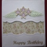 Картичка за рожден ден